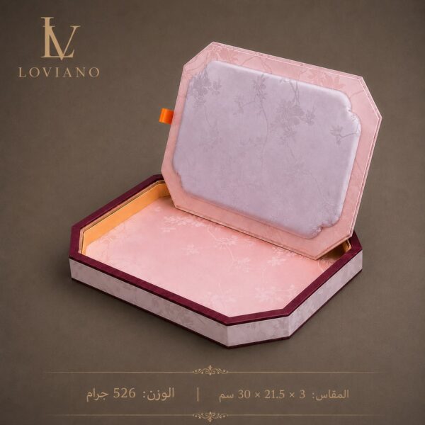 صندوق مجوهرات LV 019