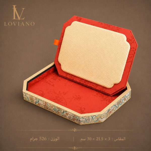 صندوق مجوهرات LV 021