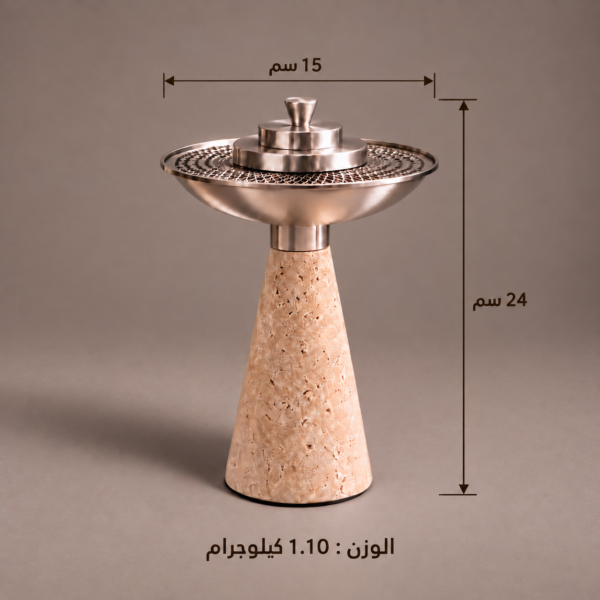 مدخن بيج حجر طبيعي LV 02