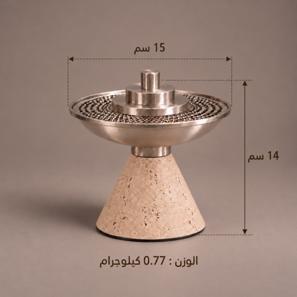 مدخن بيج حجر طبيعي LV 01